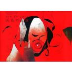  б/у идол журнал серый. серебряная монета vol.61 Dir en grey