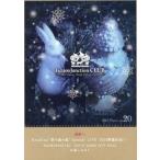 中古アイドル雑誌 FictionJunction CLUB 2013.Winter Vol.20