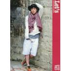 中古アイドル雑誌 Let’s Vol.05 2011 AUTUMN DAITO SHUNSUKE FANCLUB