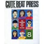中古アイドル雑誌 CUTE BEAT PRESS VOL.39 1991年8月号