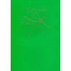 中古アイドル雑誌 CIAO vol.64 Every Little Thing Official FanClub