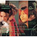 中古アイドル雑誌 Ciel vol.4 L’Arc〜en〜Ceil Official Fan Club magazine