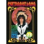 中古アイドル雑誌 Petticoat Lane 1997年3月号 23