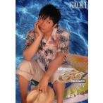 中古アイドル雑誌 GG MAGAZINE vol.25 2014 autumn GACKT GLOBALS