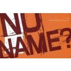 中古アイドル雑誌 NO NAME? #23