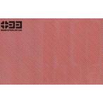 中古アイドル雑誌 NO NAME? #33