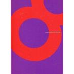 中古アイドル雑誌 CHAGE and ASKA YEAR BOOK 2008