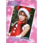  б/у идол журнал Hello! Project VOL.32