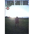 中古アイドル雑誌 TAICHI SAOTOME FAN CLUB MAGAZINE VOL.9 2012 SPRING・SUMMER