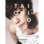 中古アイドル雑誌 TAICHI SAOTOME FAN CLUB MAGAZINE VOL.11 2013 SPRING