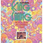 中古アイドル雑誌 KING SWING 1993 WINTER No.20