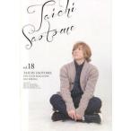 中古アイドル雑誌 TAICHI SAOTOME FAN CLUB MAGAZINE vol.18 2015 SPRING