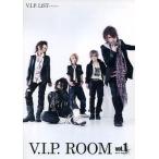 中古アイドル雑誌 V.I.P. ROOM vol.1