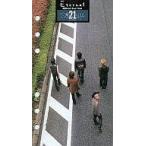 中古アイドル雑誌 Eternal vol.21