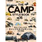 中古カルチャー雑誌 THE CAMP STYLE BOOK 16
