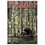 中古カルチャー雑誌 ≪アウトドア≫ Fielder 71
