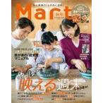  б/у культура журнал { дом ..* исследование жизни .} Mart 2023 год 11 месяц номер 