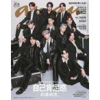  б/у культура журнал { дом ..* исследование жизни .} anan( Anne * Anne ) 2024 год 6 месяц 5 день номер 