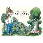 中古カルチャー雑誌 ≪絵本≫ 付録付)MOE 2026年2月号 月刊モエ