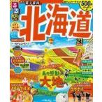 Yahoo! Yahoo!ショッピング(ヤフー ショッピング)中古カルチャー雑誌 ≪地理・地誌・紀行≫ 付録付）るるぶ北海道’21
