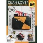 ÃJ`[G ƐwEȊw t^t)ZUAN LOVE! u}ăXPb`ubNv閈B