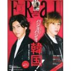 中古カルチャー雑誌 ≪家政学・生活科学≫ 付録付)FRaU フラウ NO.439 2012年5月号