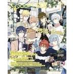 中古ムックその他 ≪諸芸・娯楽≫ 付録付)spoon.2Di vol.47