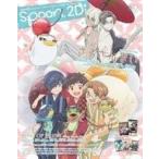 中古ムックその他 ≪諸芸・娯楽≫ 付録付)spoon.2Di vol.50