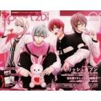 中古ムックその他 ≪諸芸・娯楽≫ 付録付)spoon.2Di vol.58