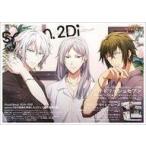 中古ムックその他 ≪諸芸・娯楽≫ 付録付)spoon.2Di vol.63