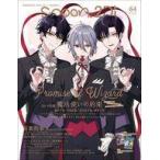 中古ムックその他 ≪諸芸・娯楽≫ 付録付)spoon.2Di vol.64