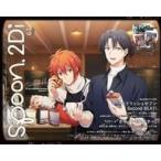 中古ムックその他 ≪諸芸・娯楽≫ 付録付)spoon.2Di vol.67