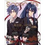 中古ムックその他 ≪諸芸・娯楽≫ 付録付)spoon.2Di vol.80