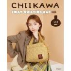  б/у Mucc прочее { дом ..* исследование жизни .} дополнение есть )CHIIKAWA 2WAY QUILTING BAG BOOK...ver.