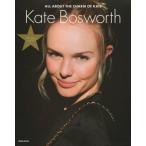  б/у Mucc прочее { дом ..* исследование жизни .} Kate Bosworth