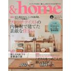  б/у Mucc прочее { дом ..* исследование жизни .} &home 36