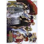 中古ムックその他 ≪諸芸・娯楽≫ 付録付)別冊spoon. vol.46 2Di