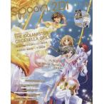 中古ムックその他 ≪逐次刊行物≫ 付録付)spoon.2Di vol.4