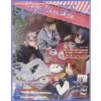 中古ムックその他 ≪逐次刊行物≫ 付録付)spoon.2Di vol.6