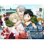 中古ムックその他 ≪逐次刊行物≫ 付録付)spoon.2Di vol.21