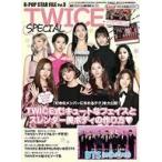  б/у радио жизнь дополнение есть )K-POP STAR FILE (3) 2019 год 4 месяц номер 