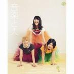  б/у Ongaku to Hito Ongaku to Hito 2011/4