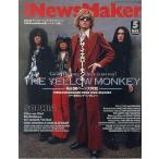 中古音楽雑誌 NewsMaker 1999/5 No.128 ニューズメーカー
