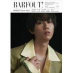  б/у BARFOUT! BARFOUT! 2025 год 5 месяц номер VOL.356