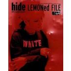 中古ウルトラビート uv SPECIAL hide LEMONed FILE