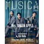  б/у музыка журнал MUSICA 2025 год 9 месяц номер Vol.221mjika