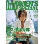  б/у hm3 SPECIAL hm3 MEN*s SPECIAL vol.5
