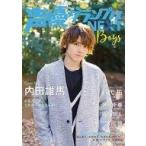  б/у голос актера Grand Prix голос актера Grand Prix NEXT Boys