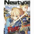  б/у Newtype дополнение есть ) ежемесячный Newtype 2011 год 11 месяц номер 