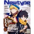 中古ニュータイプ 付録付)月刊ニュータイプ 2020年1月号